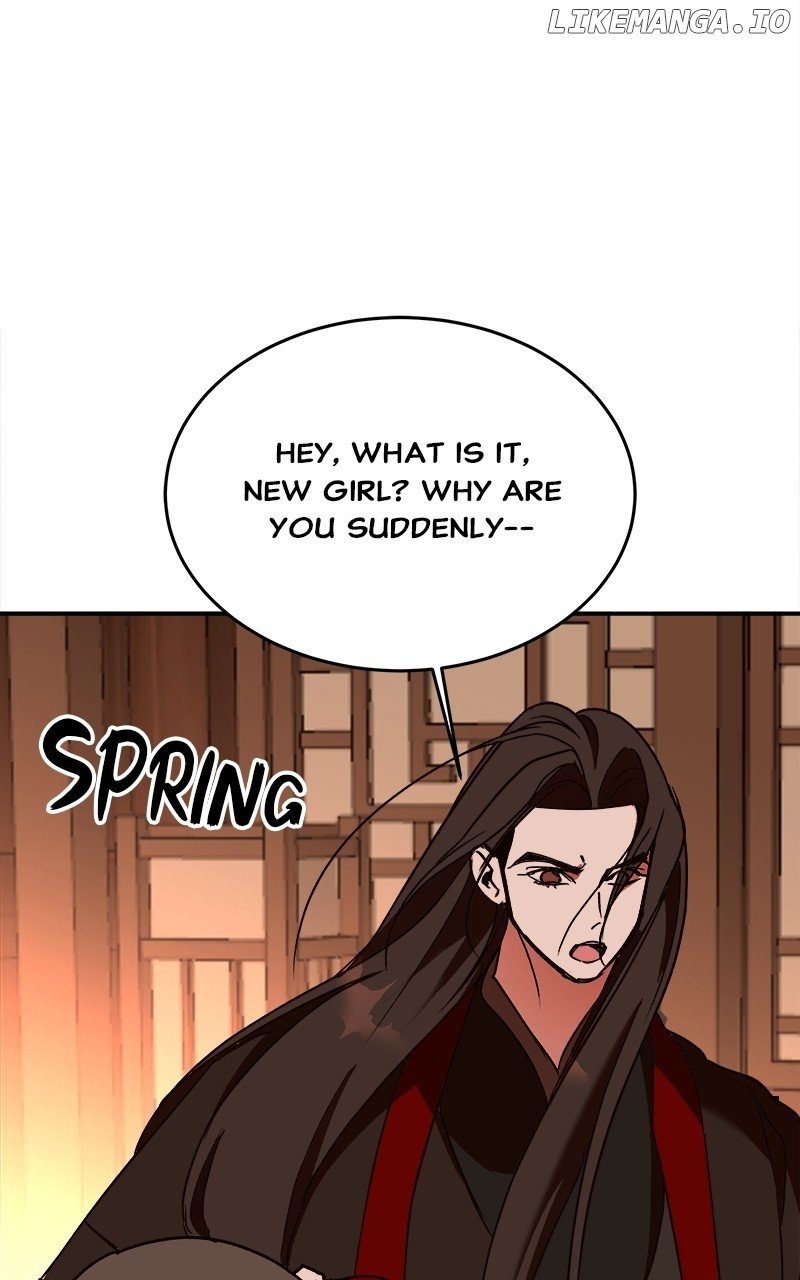 Goddess’s Way of Attacking Tigers Chapter 37 - Page 42