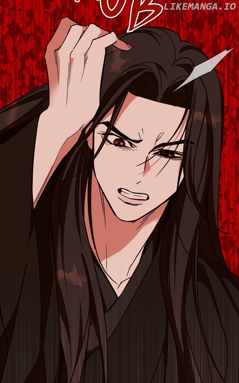 Goddess’s Way of Attacking Tigers Chapter 37 - Page 45