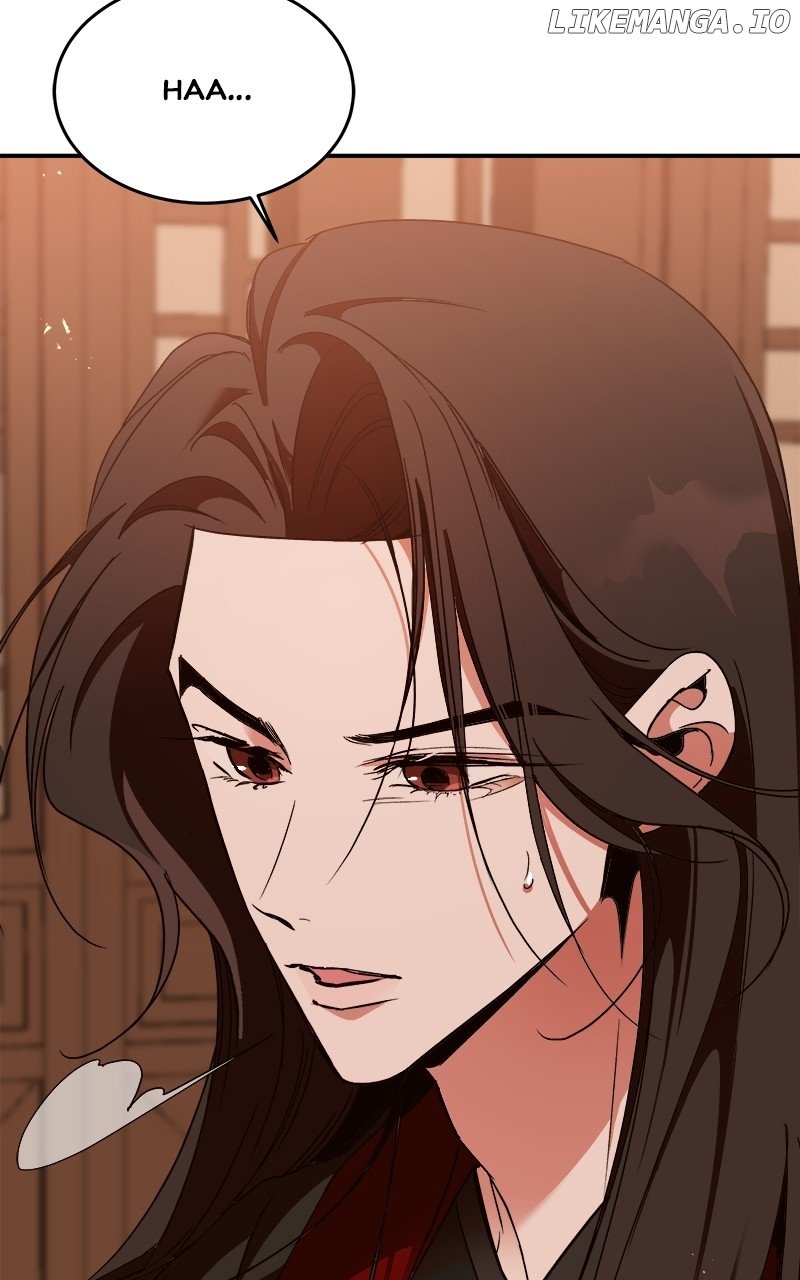 Goddess’s Way of Attacking Tigers Chapter 37 - Page 7