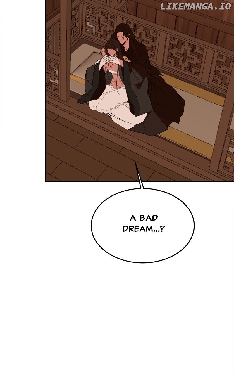 Goddess’s Way of Attacking Tigers Chapter 37 - Page 71