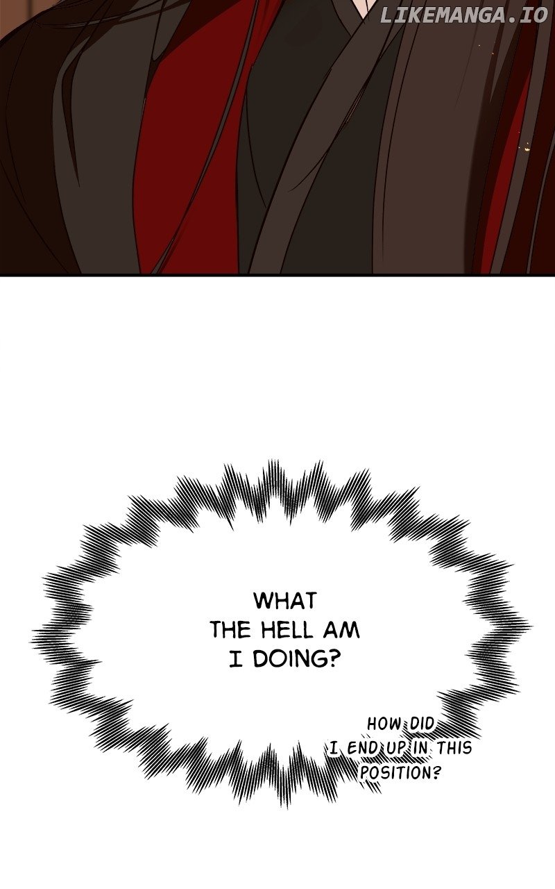 Goddess’s Way of Attacking Tigers Chapter 37 - Page 8