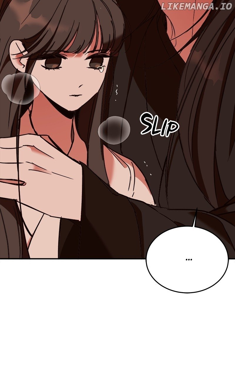 Goddess’s Way of Attacking Tigers Chapter 37 - Page 81