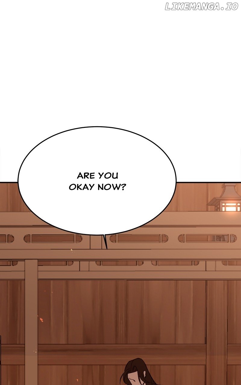Goddess’s Way of Attacking Tigers Chapter 37 - Page 82