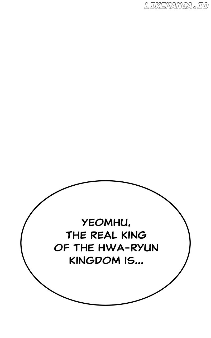 Goddess’s Way of Attacking Tigers Chapter 38 - Page 0