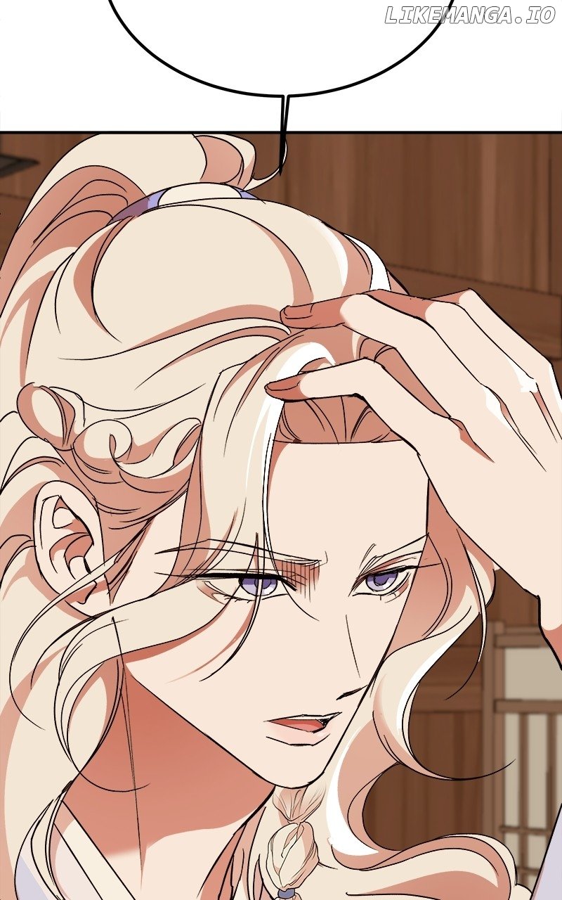 Goddess’s Way of Attacking Tigers Chapter 38 - Page 10