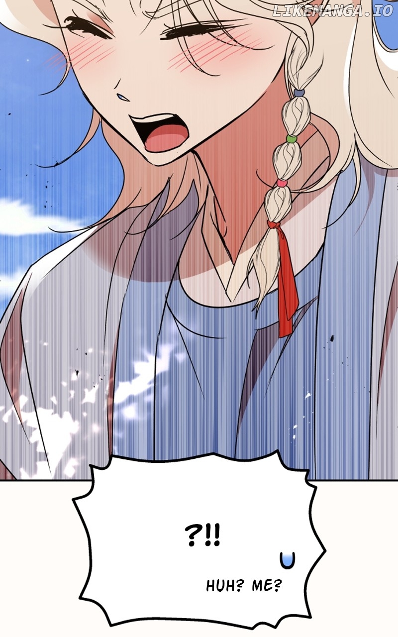 Goddess’s Way of Attacking Tigers Chapter 38 - Page 100