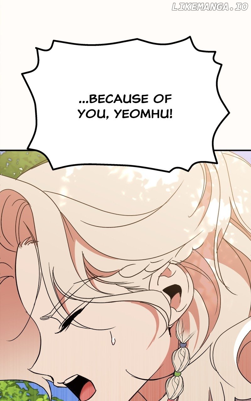Goddess’s Way of Attacking Tigers Chapter 38 - Page 105