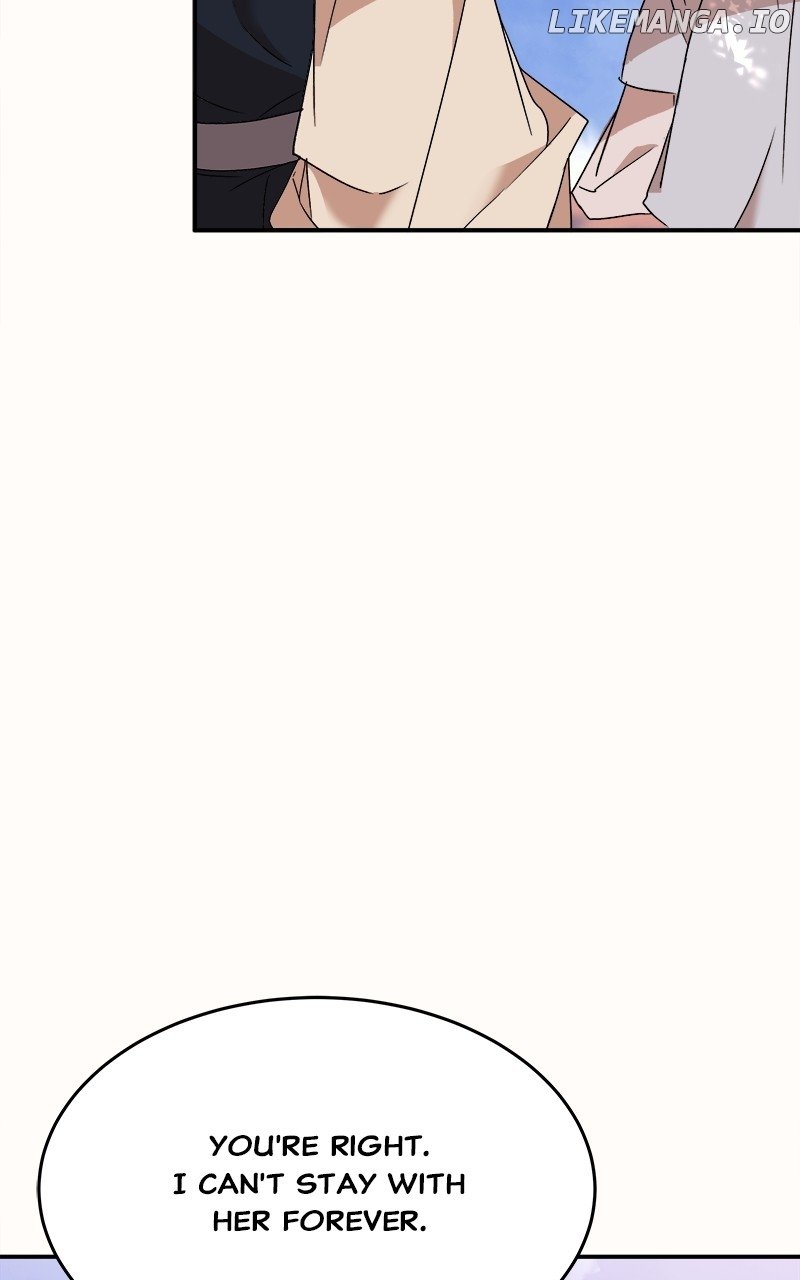 Goddess’s Way of Attacking Tigers Chapter 38 - Page 108