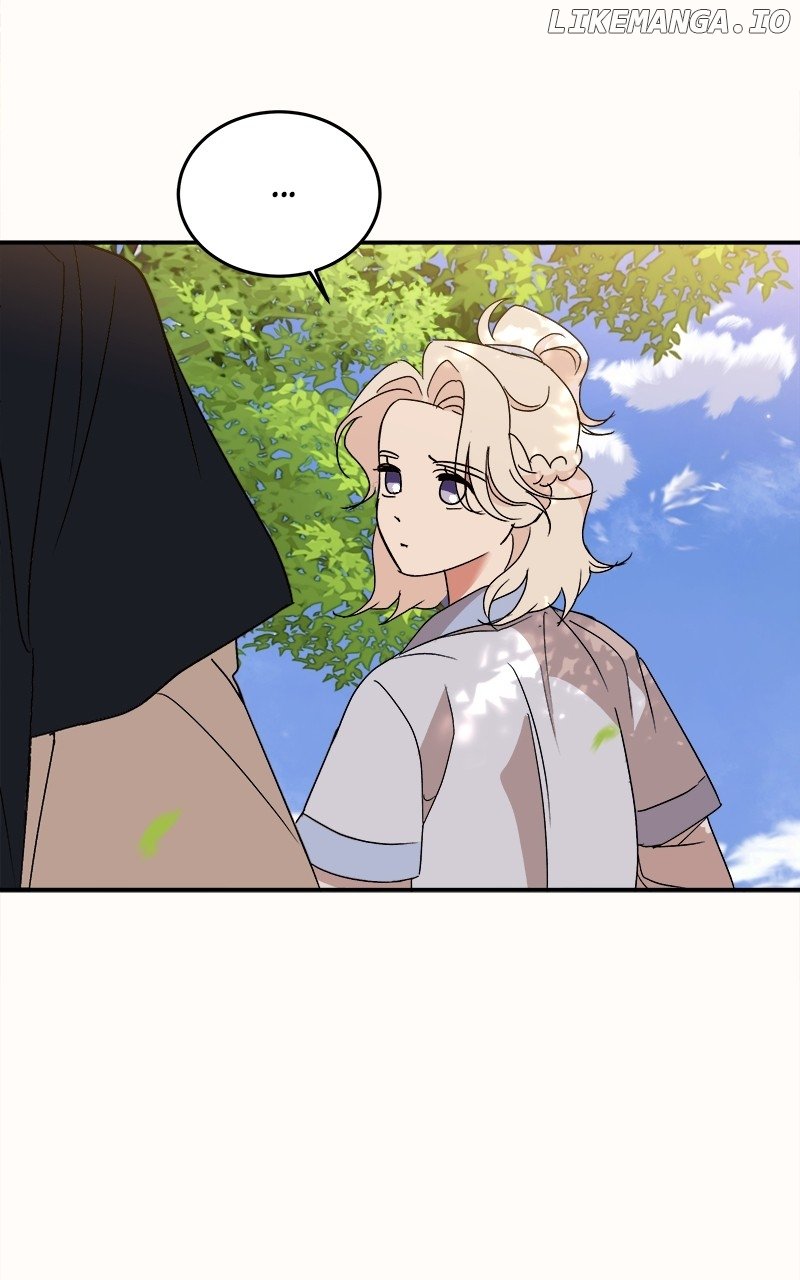 Goddess’s Way of Attacking Tigers Chapter 38 - Page 119