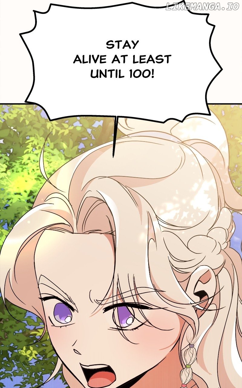 Goddess’s Way of Attacking Tigers Chapter 38 - Page 124