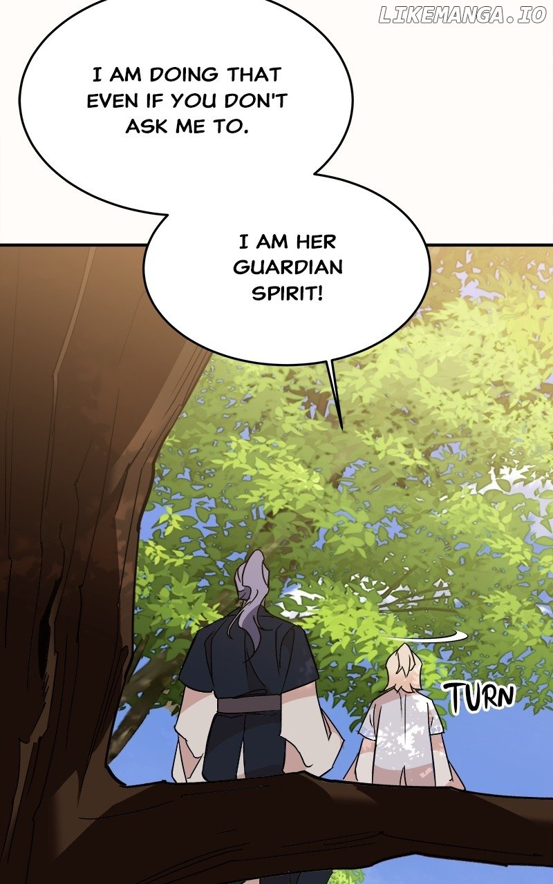 Goddess’s Way of Attacking Tigers Chapter 38 - Page 138