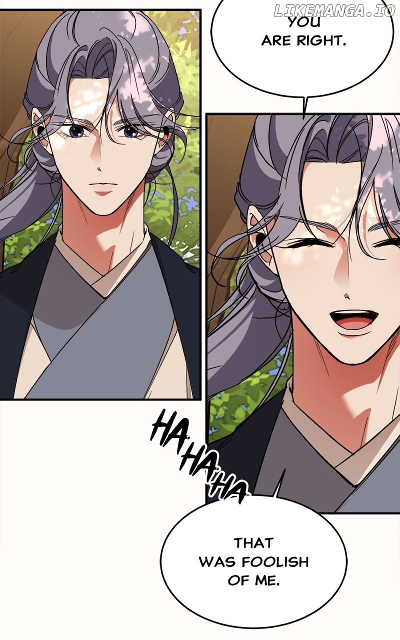 Goddess’s Way of Attacking Tigers Chapter 38 - Page 140