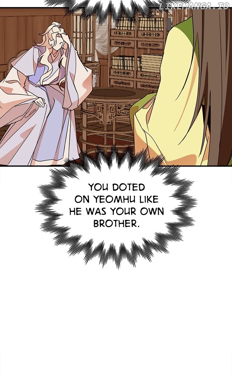 Goddess’s Way of Attacking Tigers Chapter 38 - Page 151