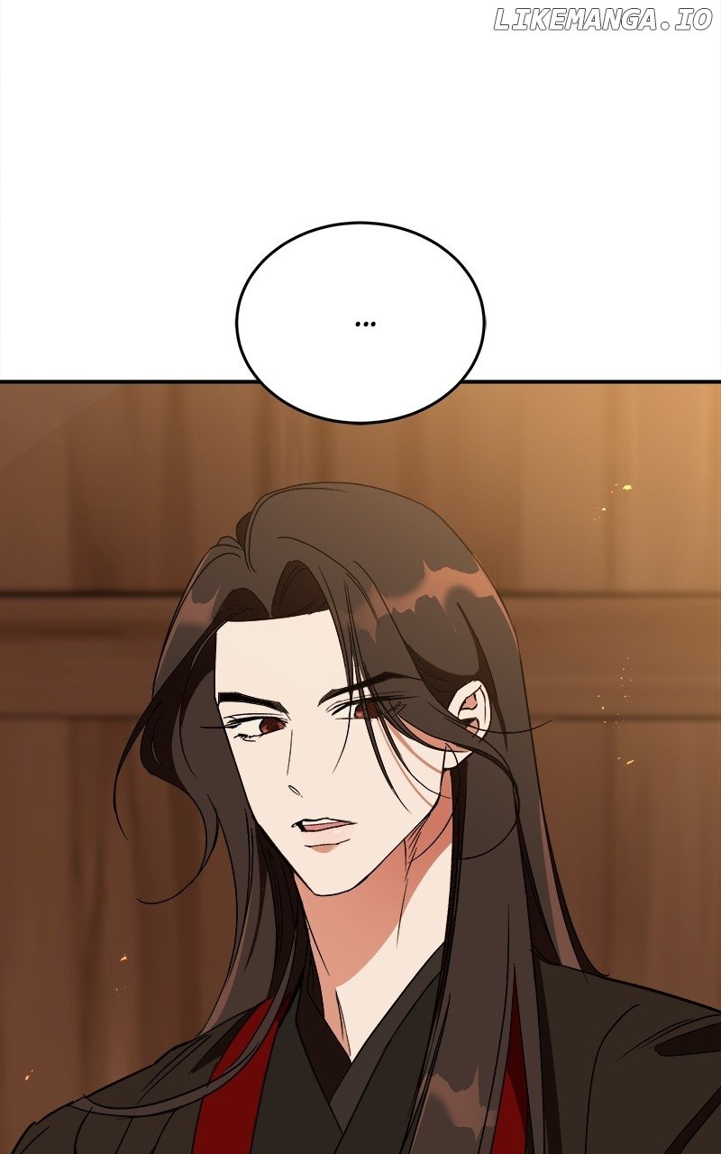 Goddess’s Way of Attacking Tigers Chapter 38 - Page 152