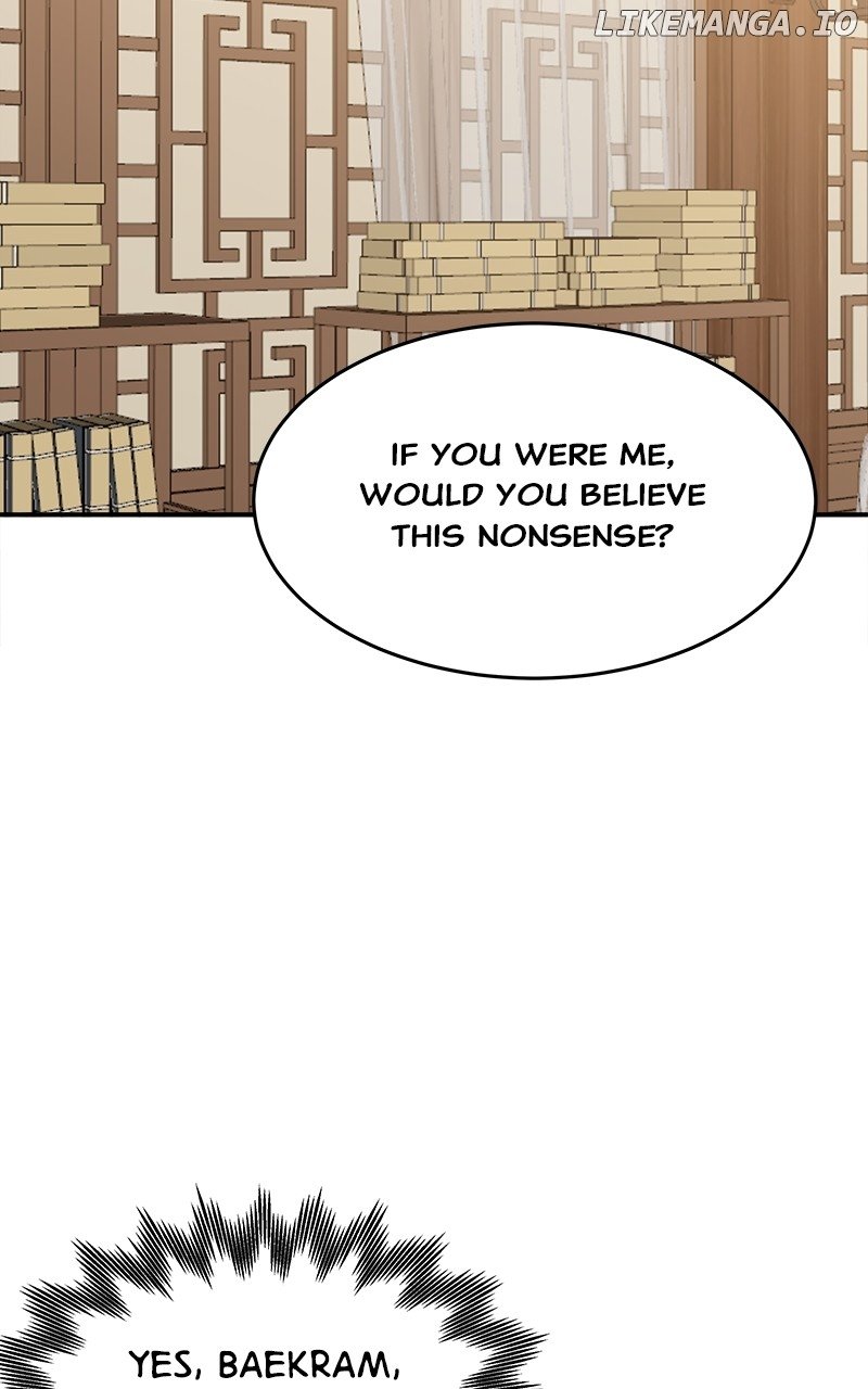 Goddess’s Way of Attacking Tigers Chapter 38 - Page 21