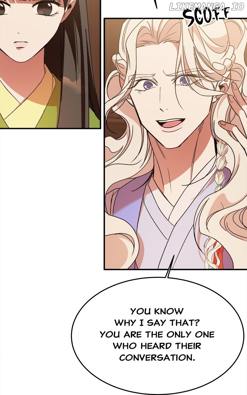 Goddess’s Way of Attacking Tigers Chapter 38 - Page 23
