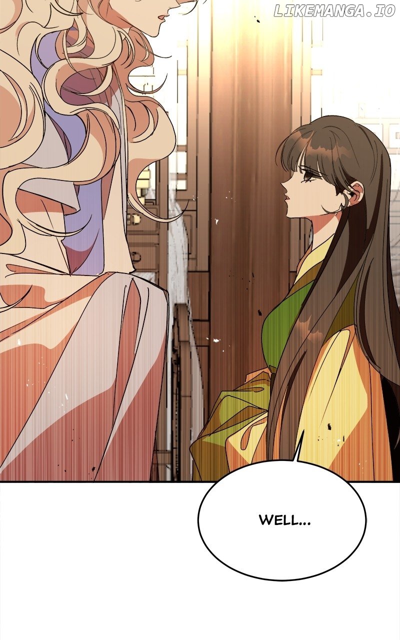 Goddess’s Way of Attacking Tigers Chapter 38 - Page 28