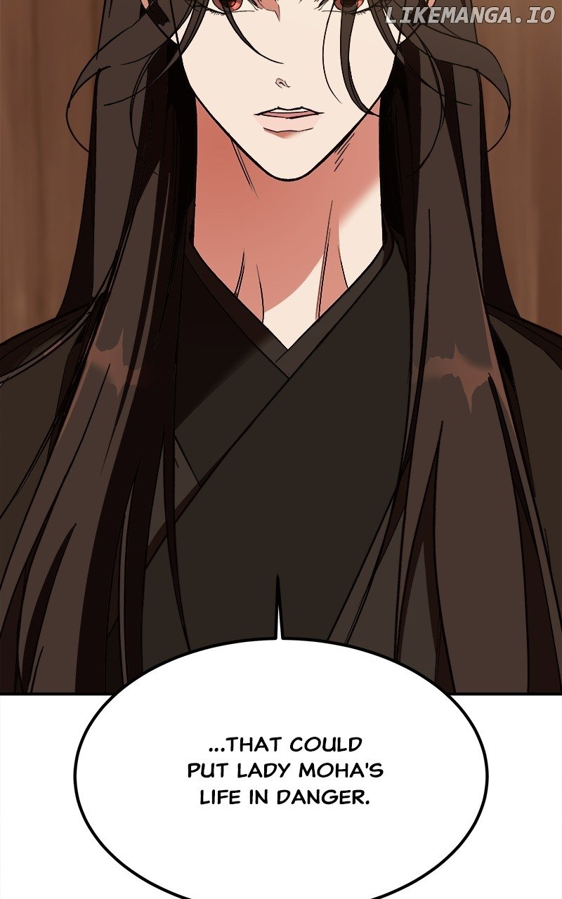 Goddess’s Way of Attacking Tigers Chapter 38 - Page 34