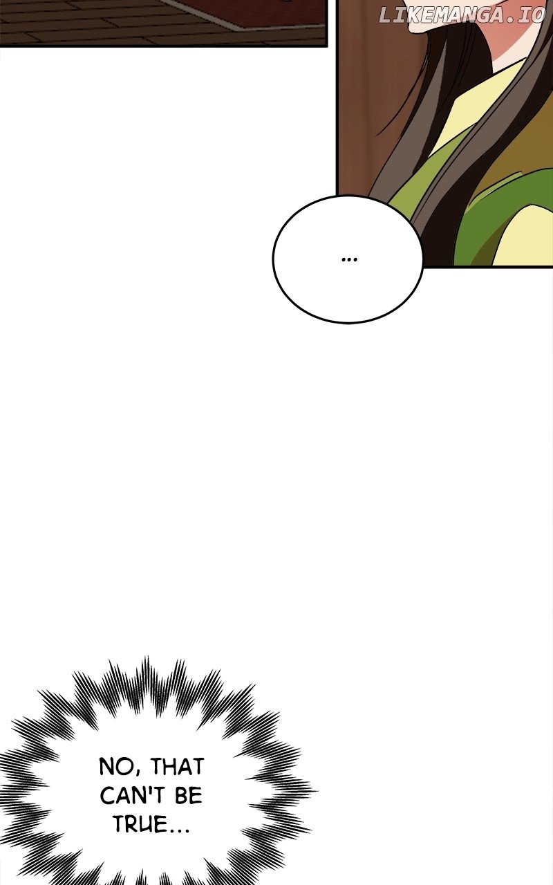 Goddess’s Way of Attacking Tigers Chapter 38 - Page 37