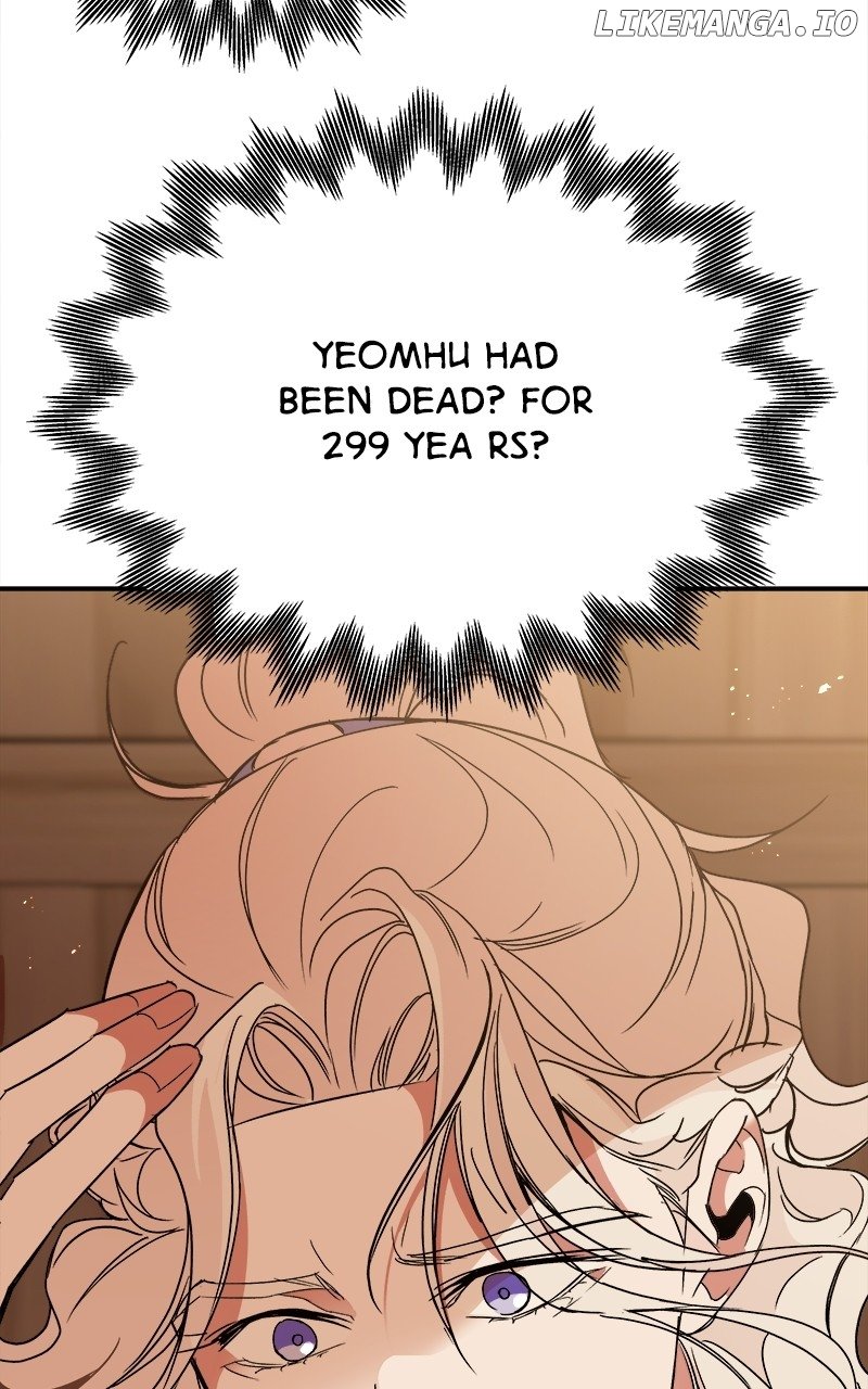 Goddess’s Way of Attacking Tigers Chapter 38 - Page 38