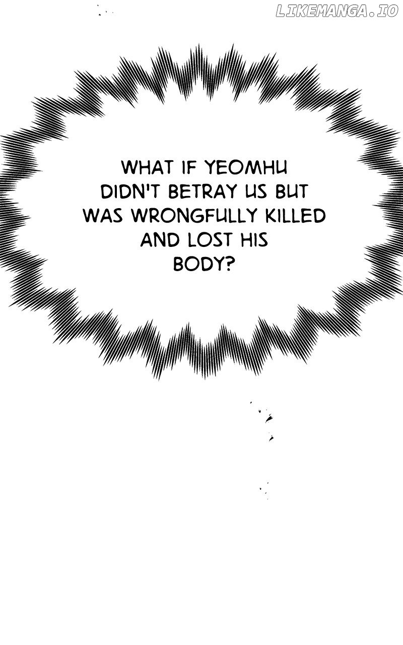 Goddess’s Way of Attacking Tigers Chapter 38 - Page 41