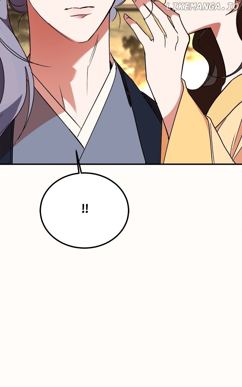 Goddess’s Way of Attacking Tigers Chapter 38 - Page 53