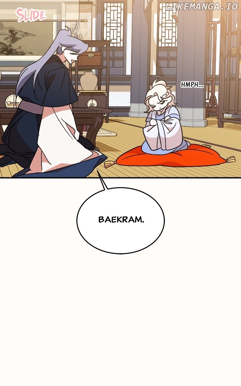 Goddess’s Way of Attacking Tigers Chapter 38 - Page 60