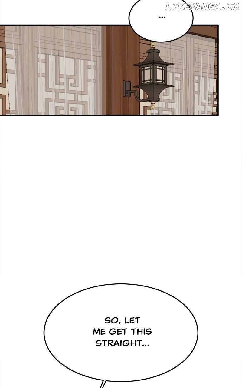 Goddess’s Way of Attacking Tigers Chapter 38 - Page 7