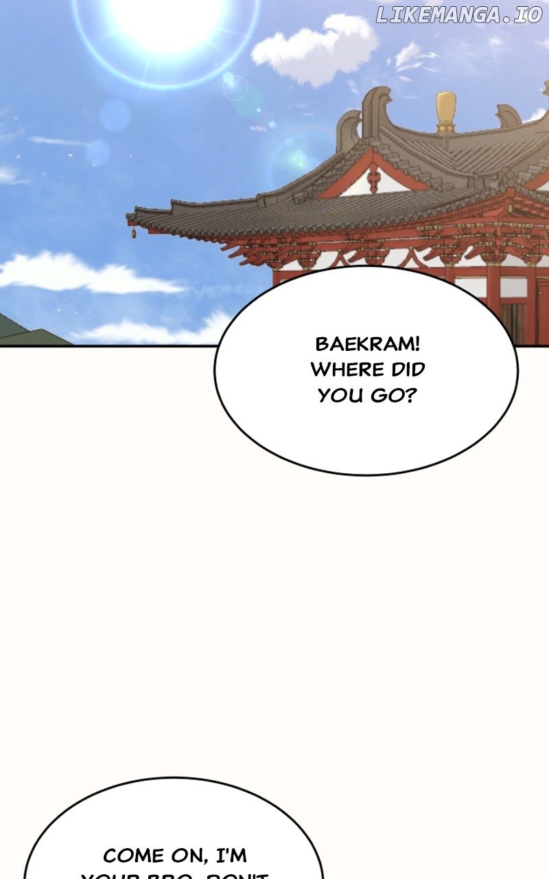 Goddess’s Way of Attacking Tigers Chapter 38 - Page 83