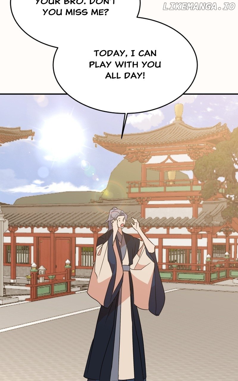 Goddess’s Way of Attacking Tigers Chapter 38 - Page 84