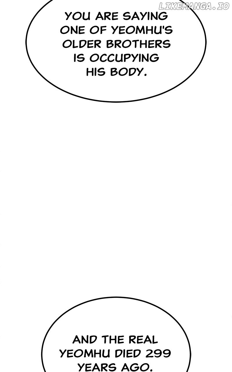 Goddess’s Way of Attacking Tigers Chapter 38 - Page 9