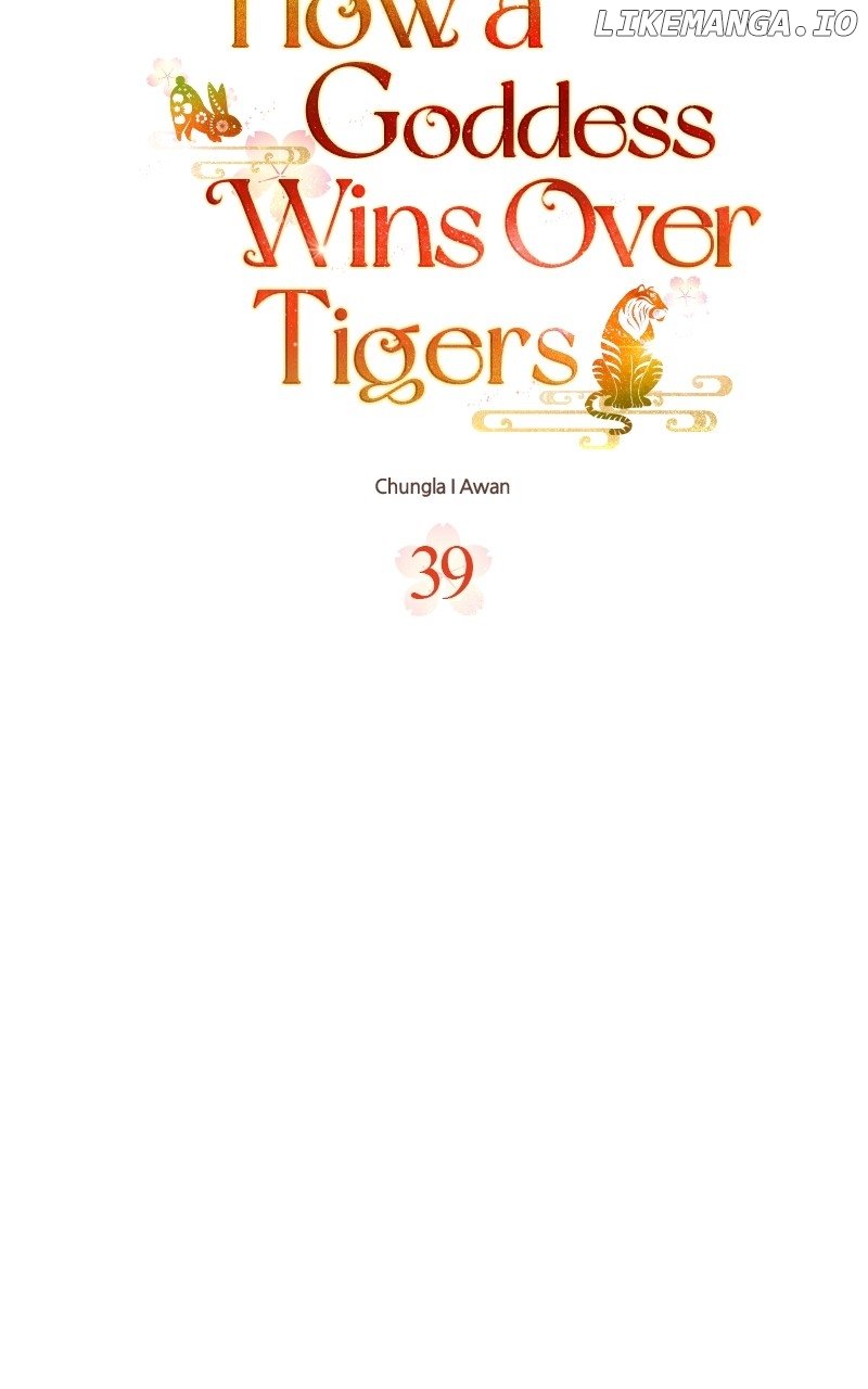 Goddess’s Way of Attacking Tigers Chapter 39 - Page 10