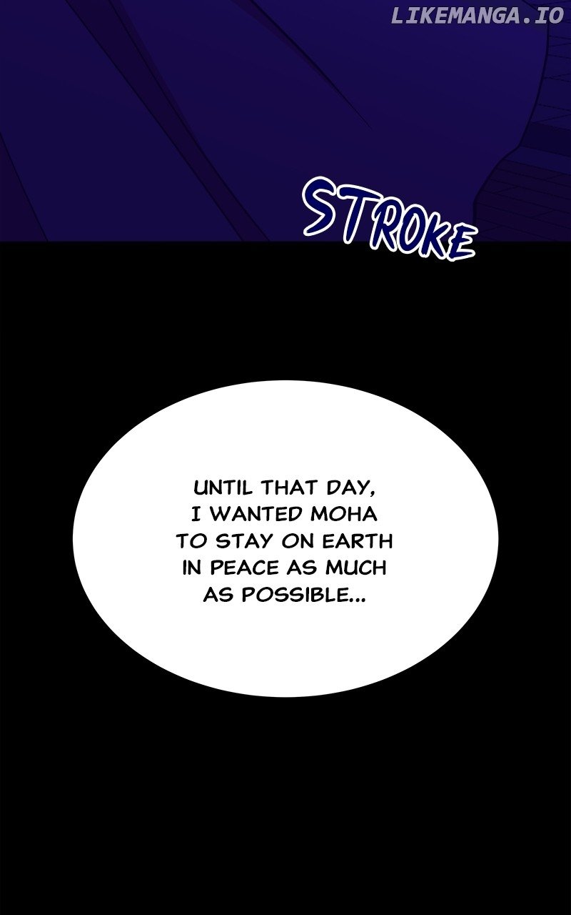 Goddess’s Way of Attacking Tigers Chapter 39 - Page 107
