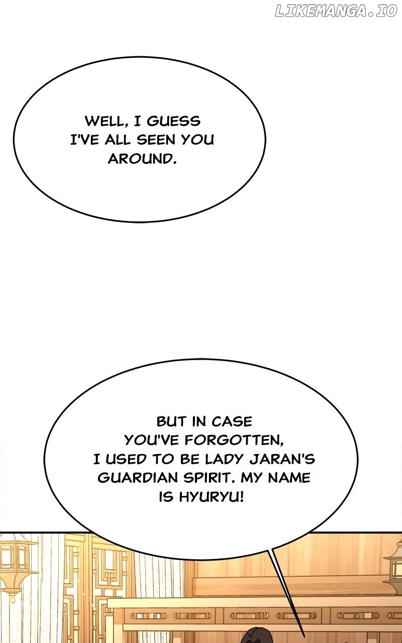 Goddess’s Way of Attacking Tigers Chapter 39 - Page 11