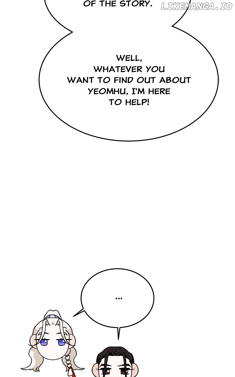 Goddess’s Way of Attacking Tigers Chapter 39 - Page 13