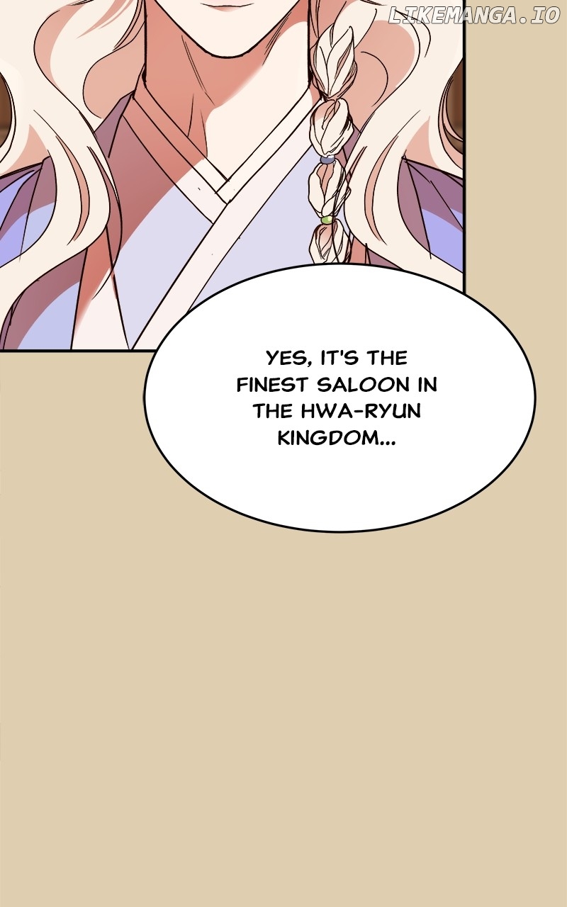 Goddess’s Way of Attacking Tigers Chapter 39 - Page 131