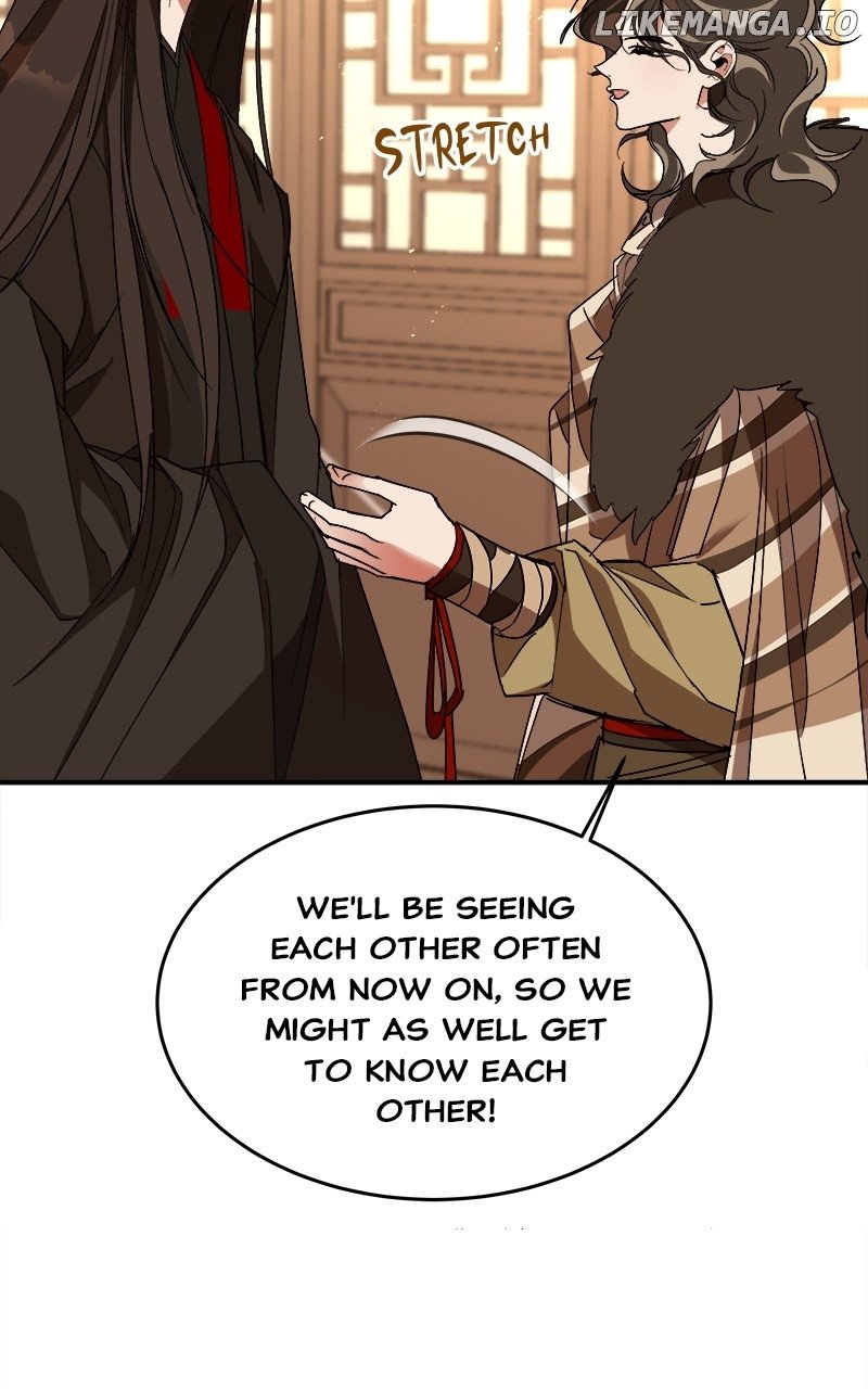Goddess’s Way of Attacking Tigers Chapter 39 - Page 15