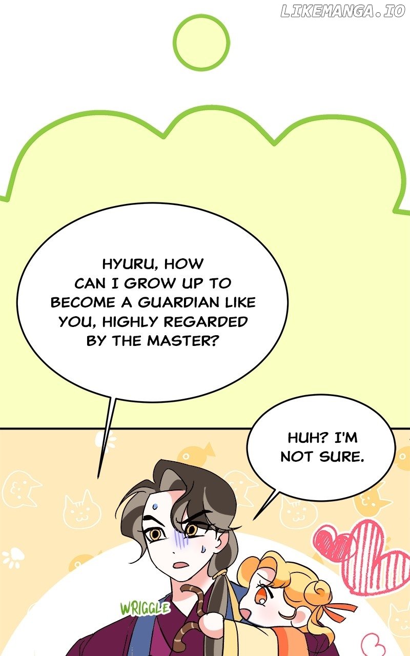 Goddess’s Way of Attacking Tigers Chapter 39 - Page 22