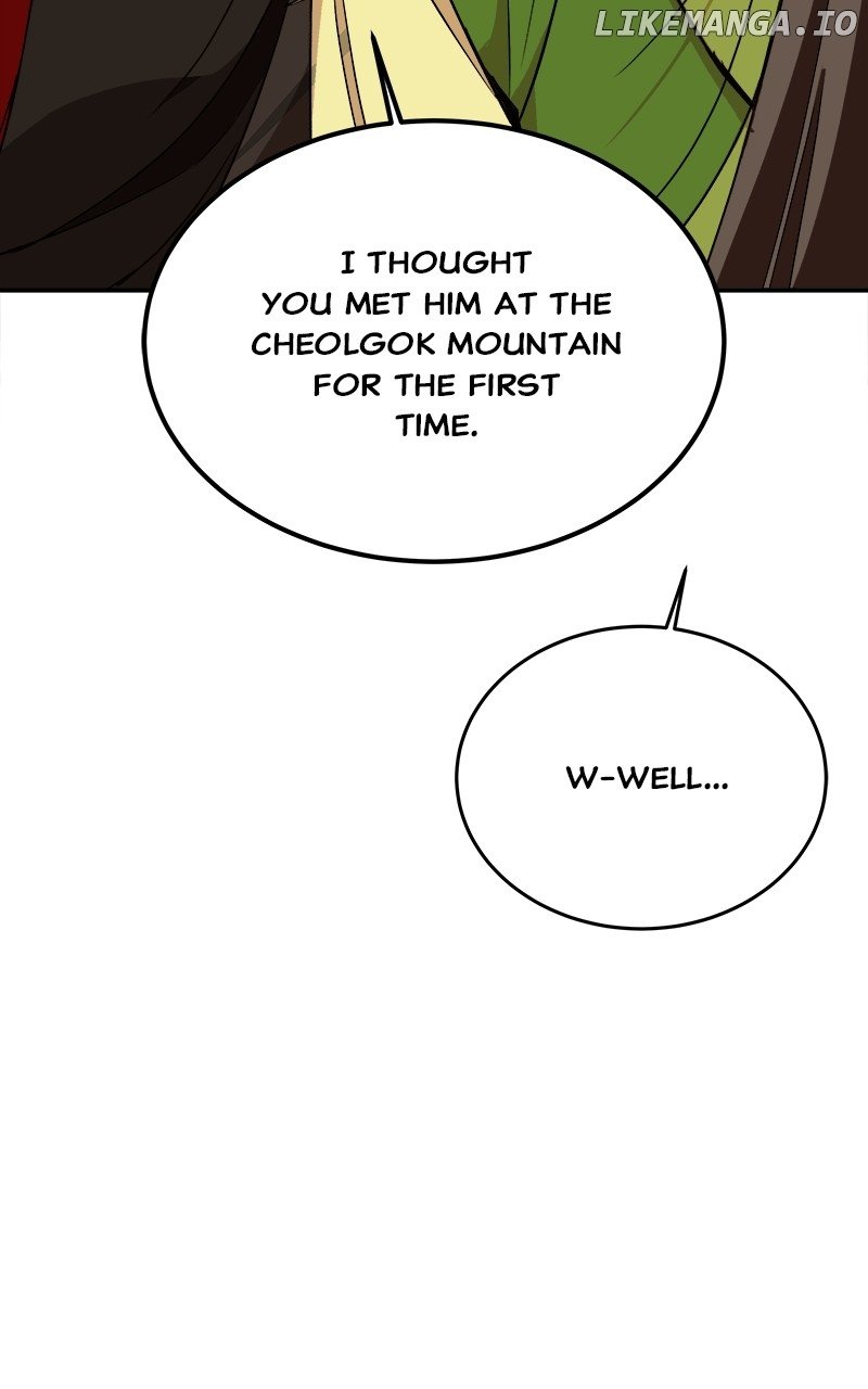 Goddess’s Way of Attacking Tigers Chapter 39 - Page 33