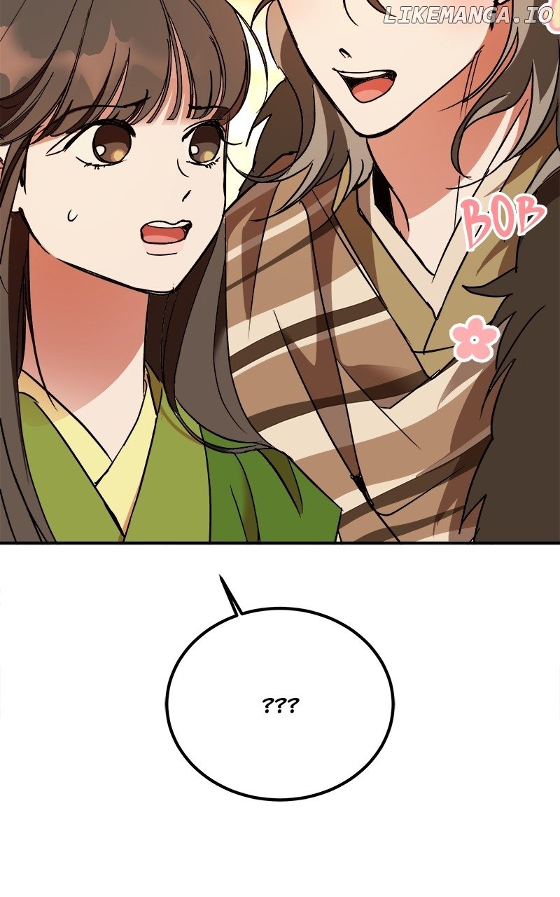 Goddess’s Way of Attacking Tigers Chapter 39 - Page 45