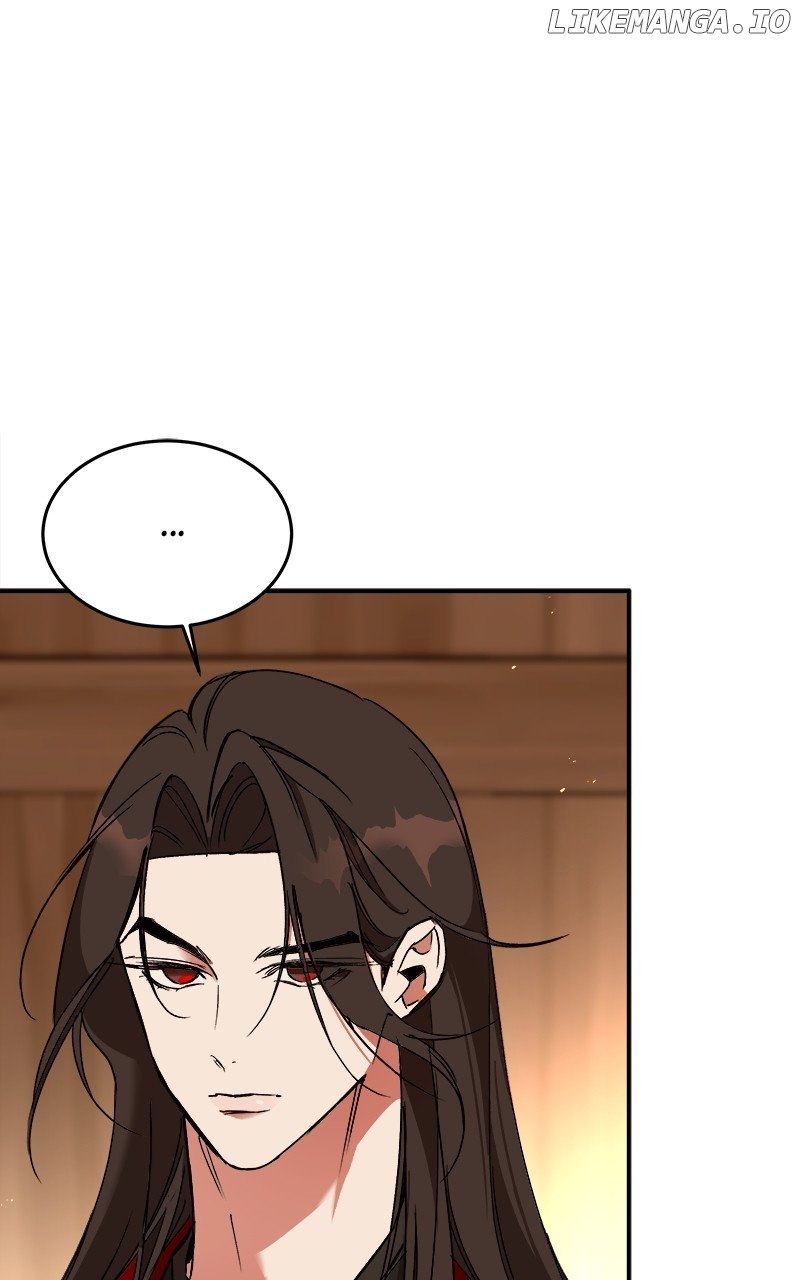 Goddess’s Way of Attacking Tigers Chapter 39 - Page 5