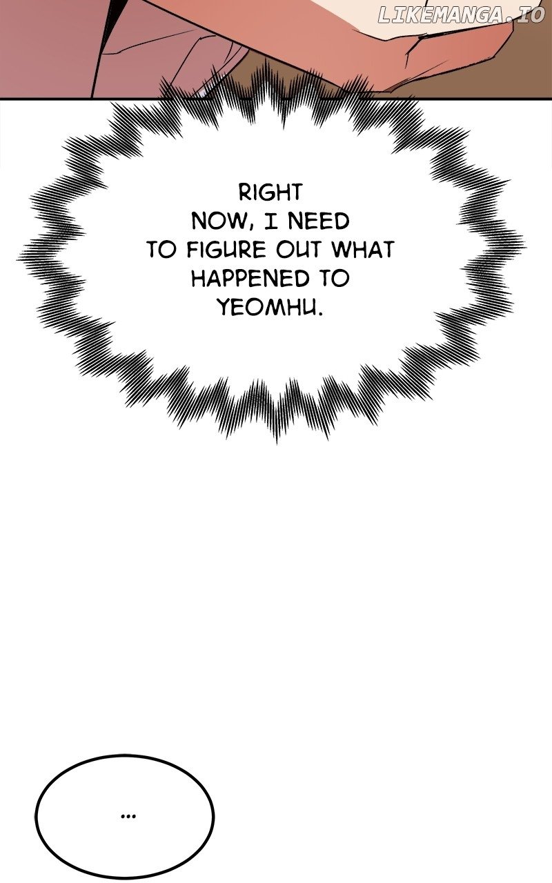 Goddess’s Way of Attacking Tigers Chapter 39 - Page 54