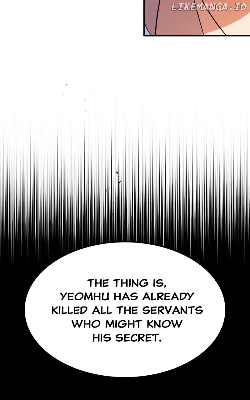 Goddess’s Way of Attacking Tigers Chapter 39 - Page 59