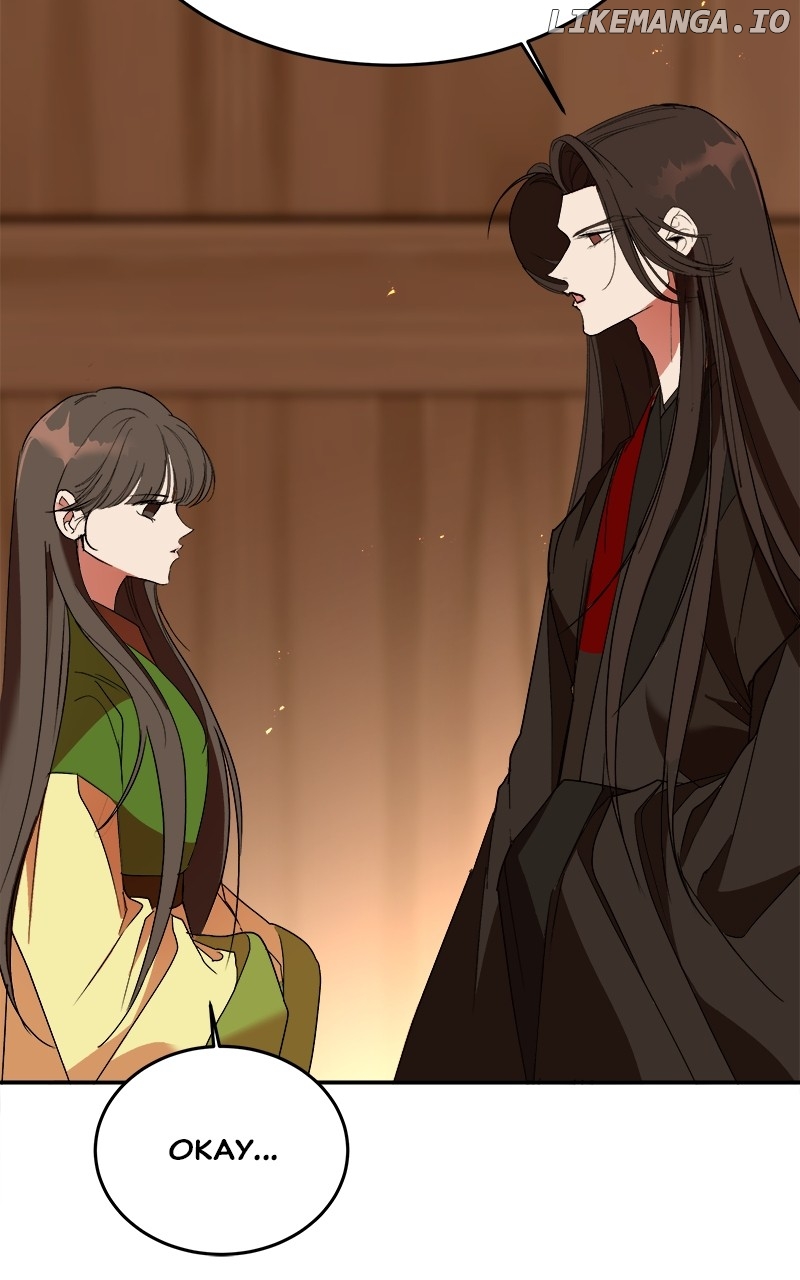 Goddess’s Way of Attacking Tigers Chapter 39 - Page 67