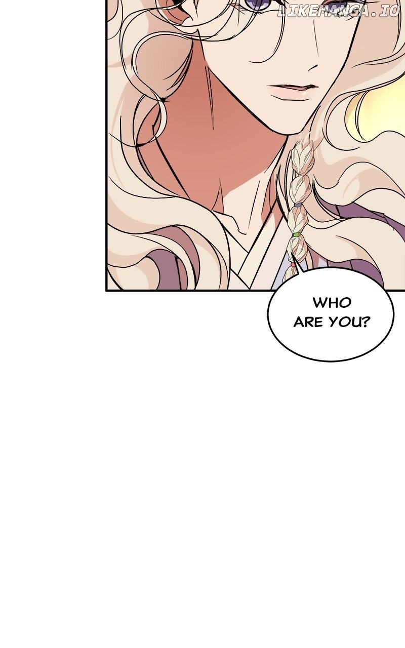 Goddess’s Way of Attacking Tigers Chapter 39 - Page 7