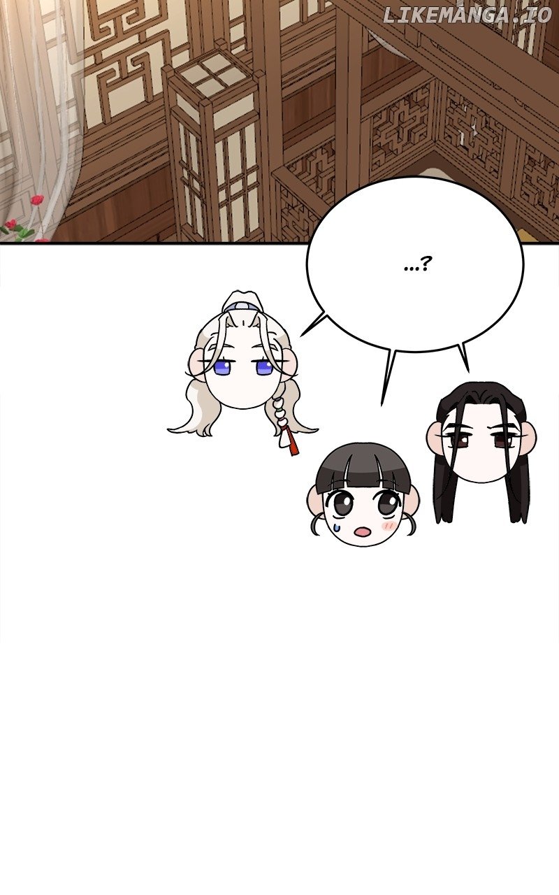 Goddess’s Way of Attacking Tigers Chapter 39 - Page 71