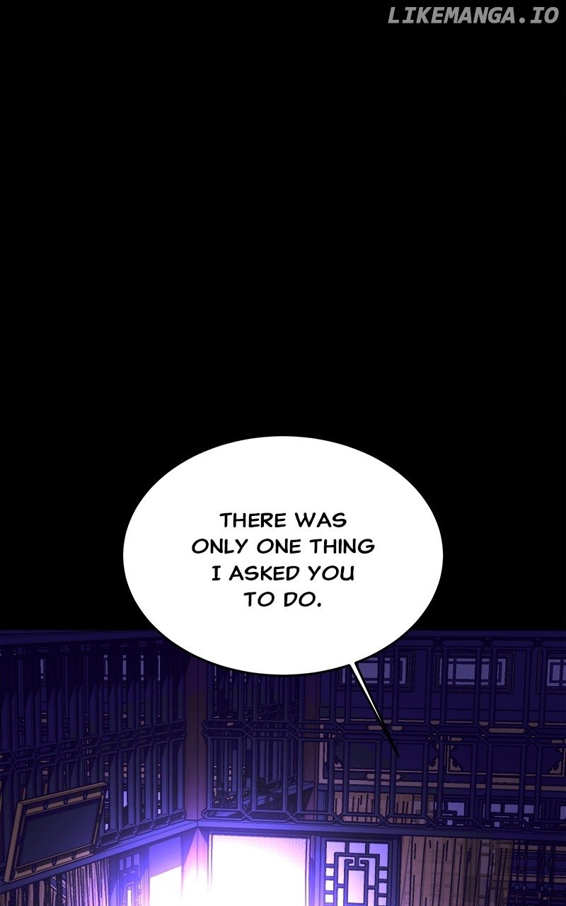 Goddess’s Way of Attacking Tigers Chapter 39 - Page 90