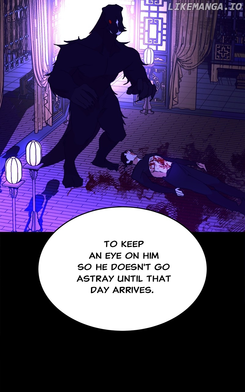 Goddess’s Way of Attacking Tigers Chapter 39 - Page 91