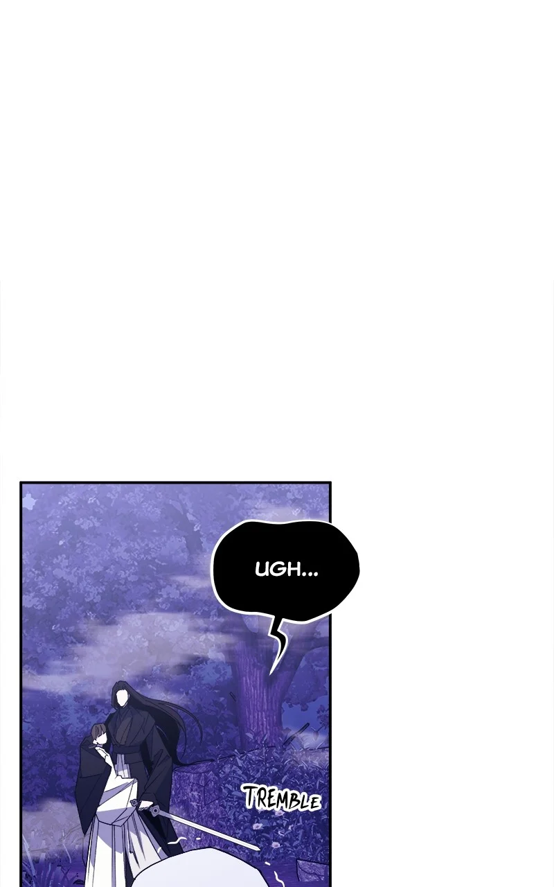 Goddess’s Way of Attacking Tigers Chapter 4 - Page 0