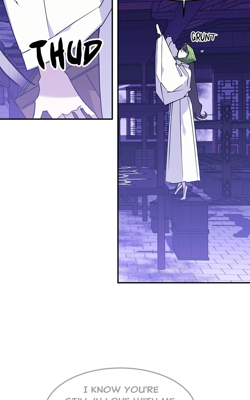 Goddess’s Way of Attacking Tigers Chapter 4 - Page 106